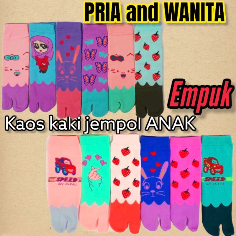 Kaos Kaki Jempol Anak 7-12 Tahun/Kaos kaki Gaul/Kaos Kaki Trendy