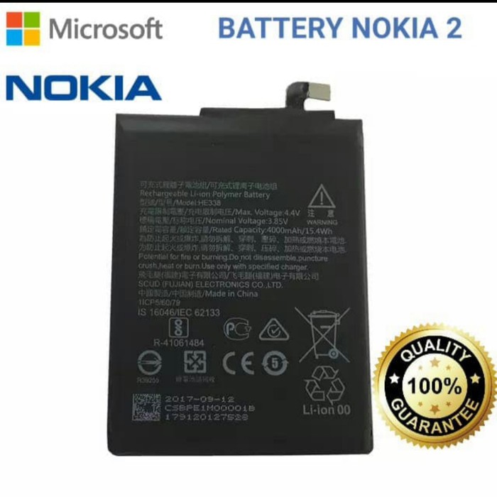 baterai batere battery ori nokia 2 android HE338.