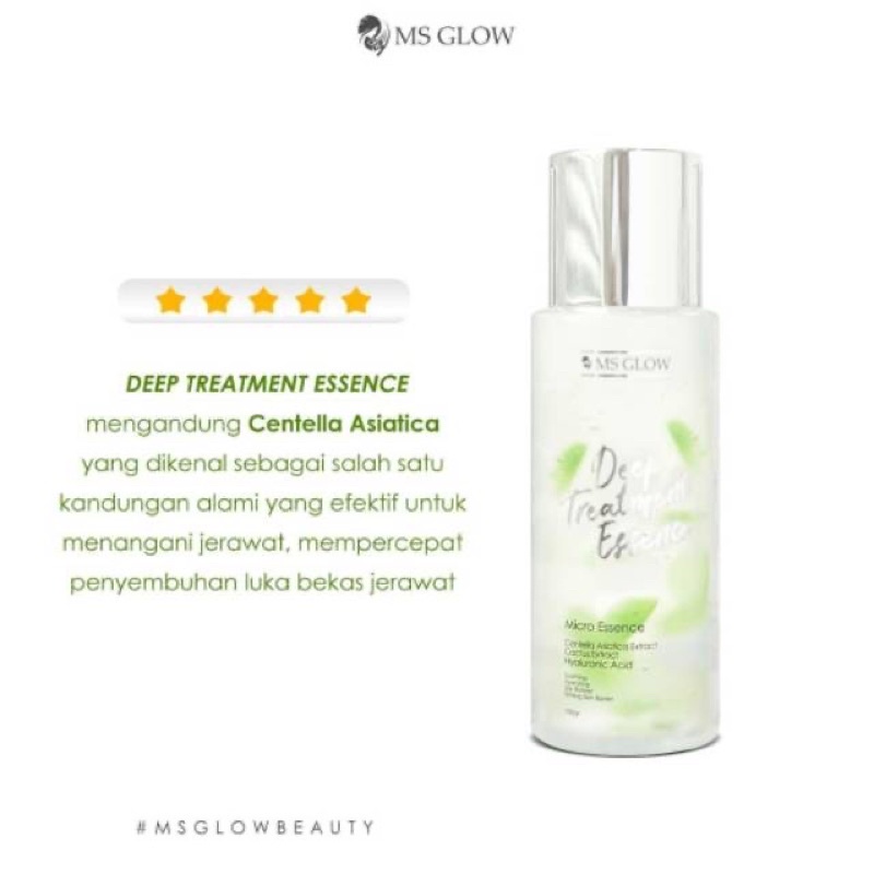 MS GLOW Deep Treatment Essence