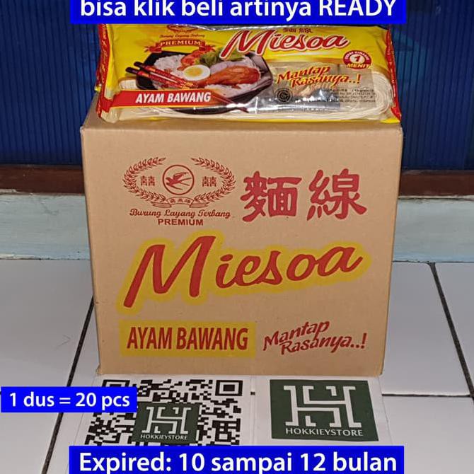 

PROMO 1 Dus Miesoa Ayam Bawang cap Burung Layang Terbang MN265