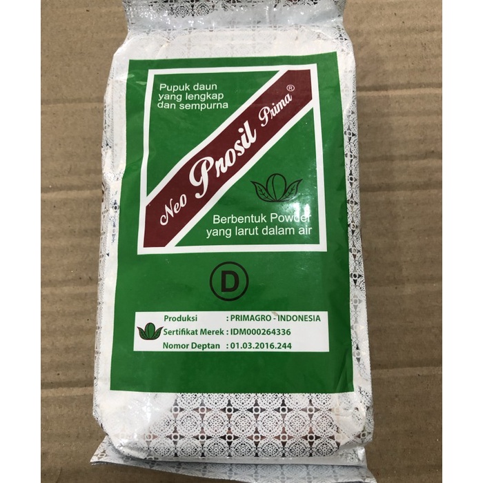 NEO PROSIL PUPUK BUAH / BUNGA