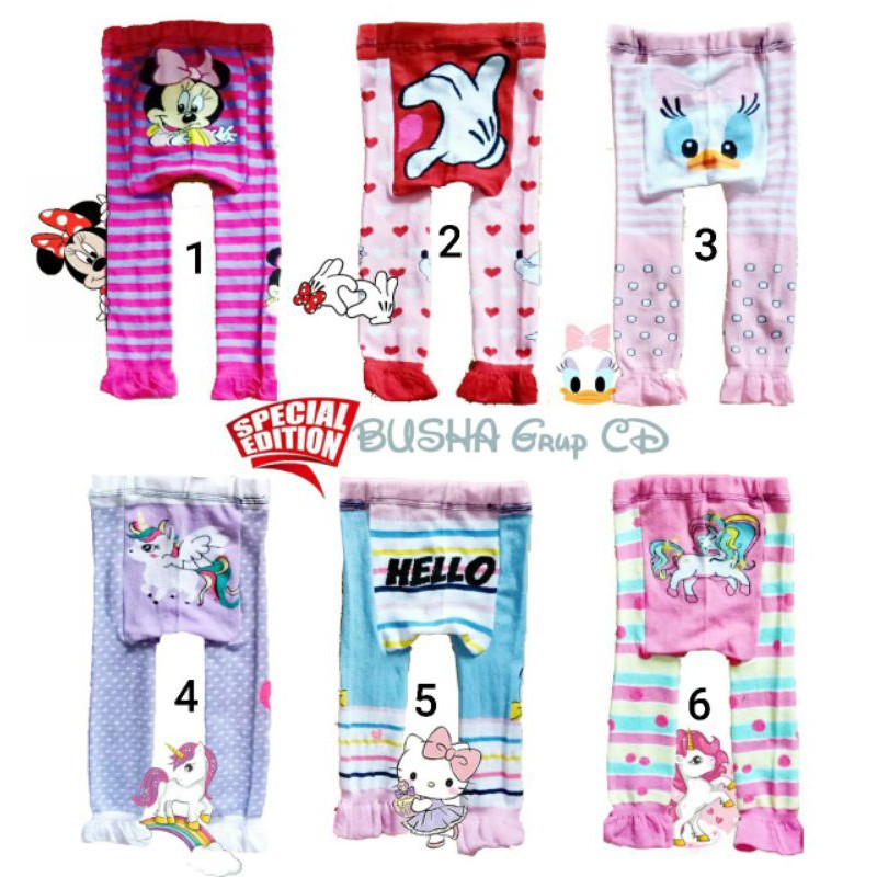 Busha legging baby