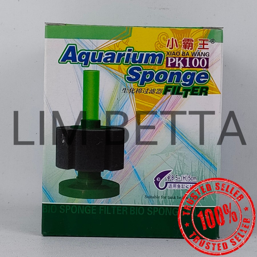 XIN YOU PK-100 / BIO SPONGE FILTER / BIOFOAM FILTER AQUARIUM AQUASCAPE