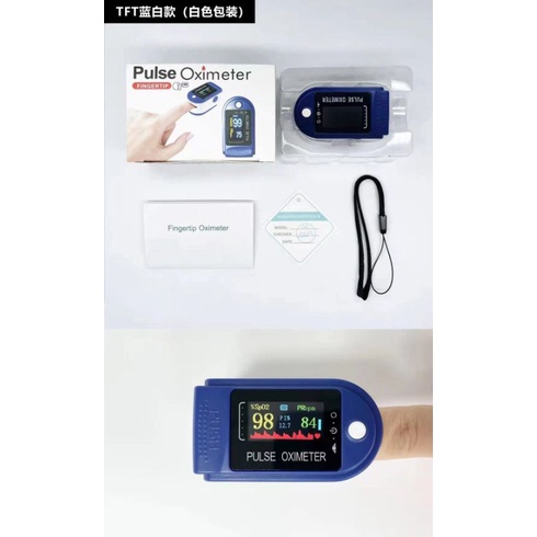 PULSE OXIMETER LK87