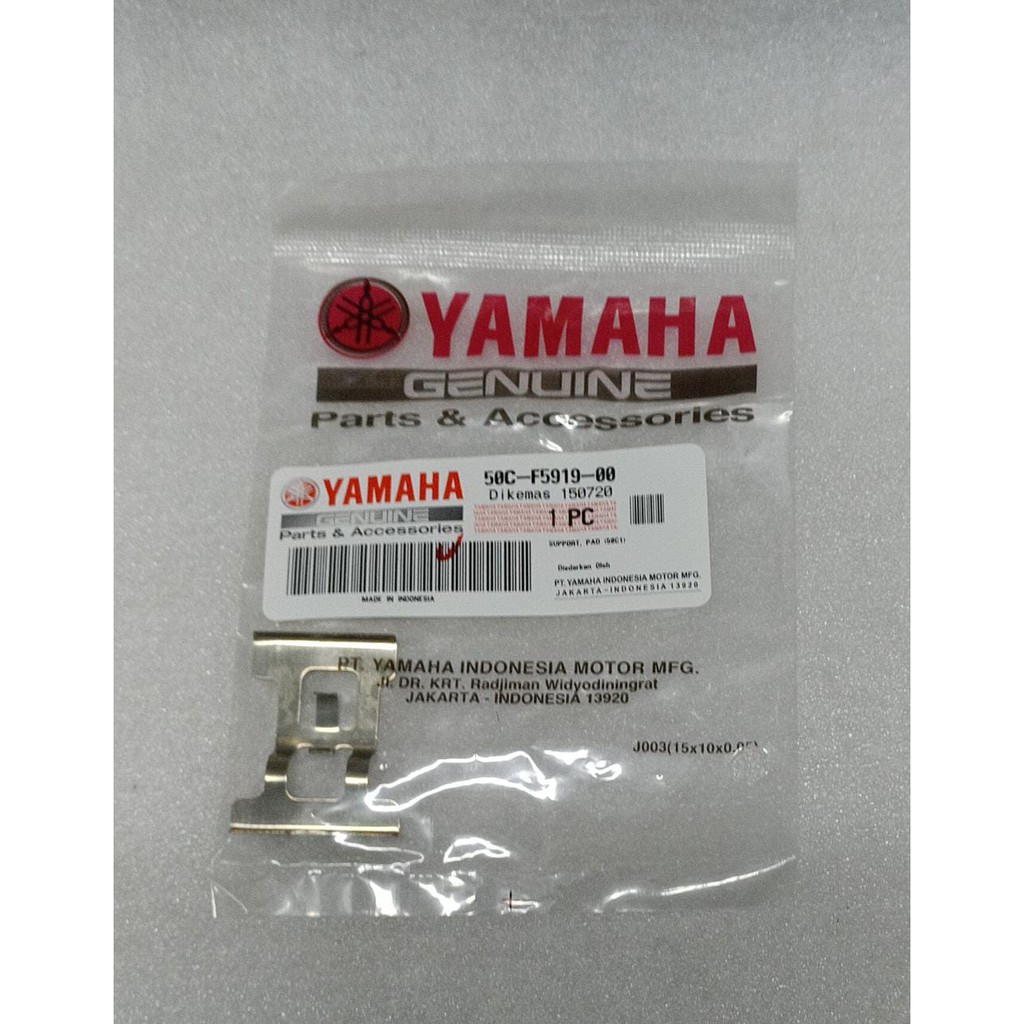 PLAT TAHANAN KAMPAS BELAKANG JUPITER MX MX KING VIXION VIXION ADVANCE 50C-F5919-00