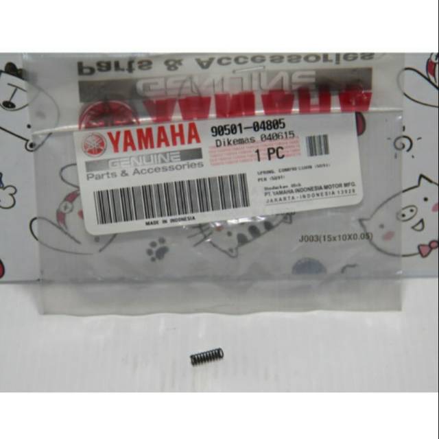 Per bentengan kopling ganda jupiter Z VEGA ZR CTYPTON ASLI ORIGINAL YAMAHA 90501 04805