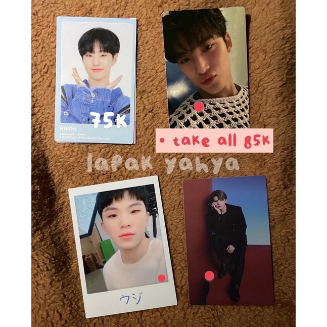 hoshi moshi card, mingyu cimumu attacca carver