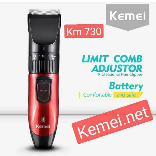 KEMEI KM-730 Rechargeable Wireless Hair Clipper Professional