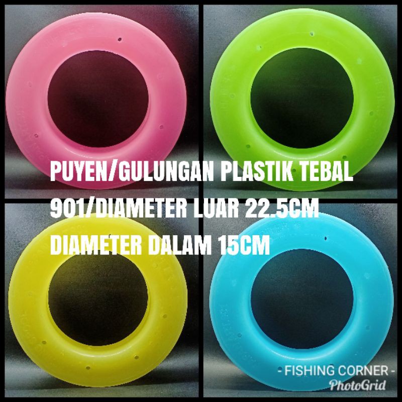 PUYEN JUPITER SPOOL 901 PUYEN TEBAL GELENDONG PLASTIK GULUNGAN SENAR PLASTIK GULUNGAN SENAR PANCING
