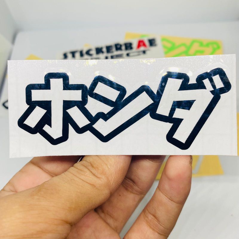 Stiker kanji honda japan text cutting sticker