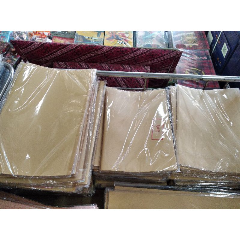 

Sampul Buku Tulis Tebal/Sampul Buku Coklat Tebal