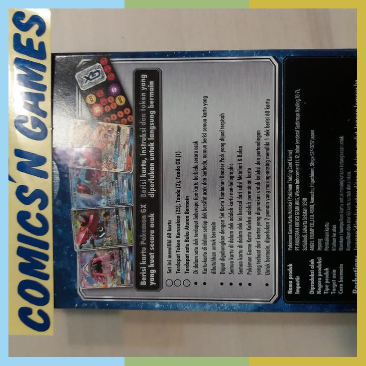 Pokemon Tcg Indonesia Starter Deck Gx Matahari & Bulan Hantaman Pertam