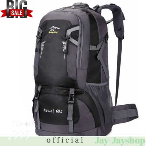 Huwai Tas Ransel Mountaineering 60L