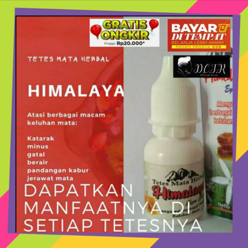 OBAT TETES MATA Himalaya Herbal Bunga Kitolod | Obat Mata Katarak | Mata Minus Buram