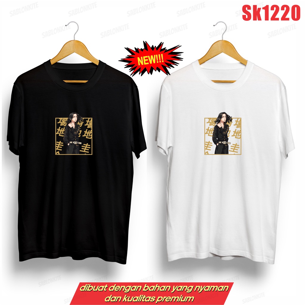 MURAH!!! KAOS BAJI TOKYO REVENGERS SK1220 UNISEX ANAK KAOS ANAK