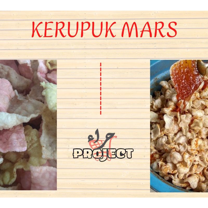 

Kerupuk pasir bumbu / kerupuk mars / kerupuk mlarat / khas cirebon 200gram