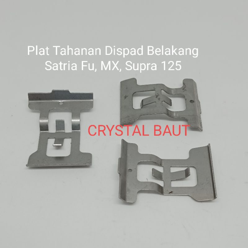 Plat Tahanan Kampas Rem Cakram Belakang Satria Fu Mx Supra 125