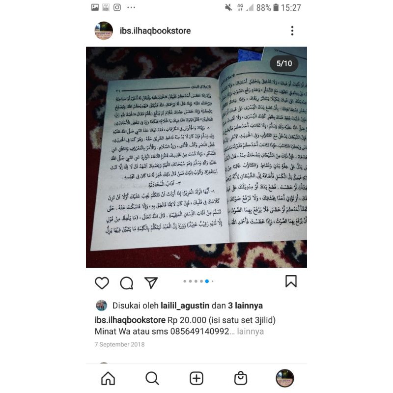 ahlaq lilbanin kosongan kitab