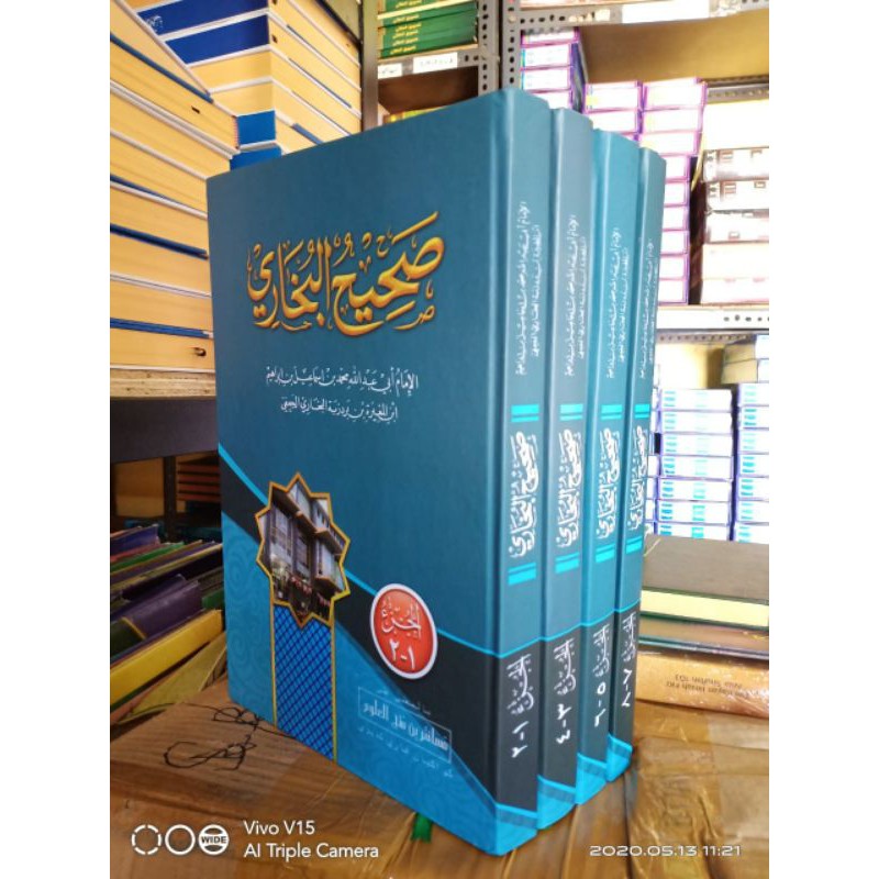 Shohih Bukhori makna pesantren SHOHIH BUKHORI