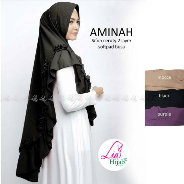 Aminah