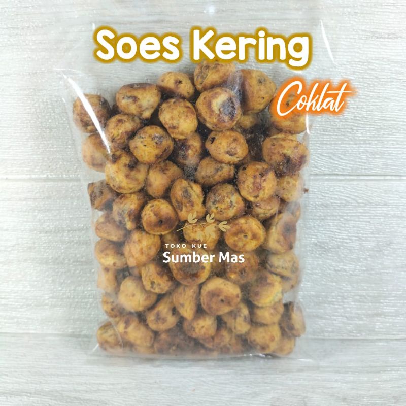 SUS COKLAT 250gr / SUS KERING ISI COKLAT / SUS COKLAT GG / SUS COKLAT LUMER