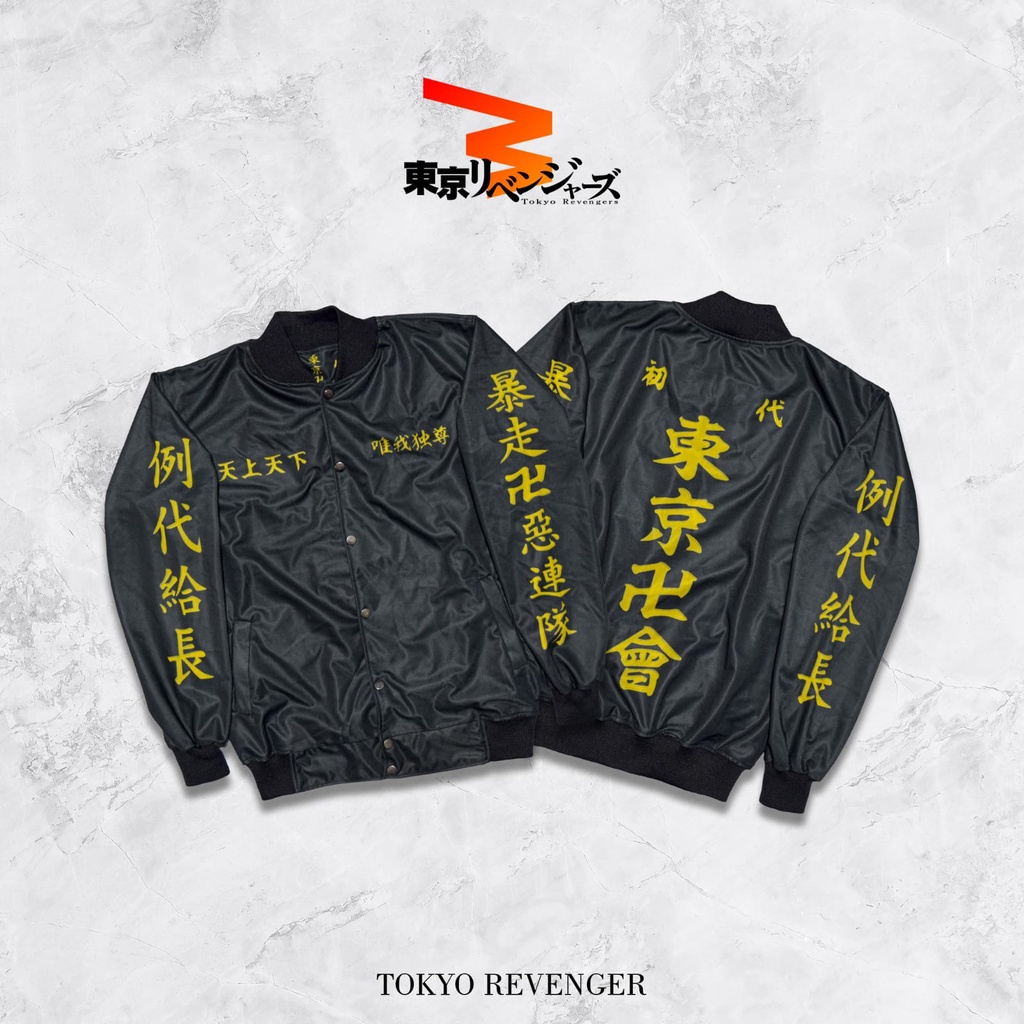 Varsity Jacket Baseball Pria Wanita Size L XL Termurah Full Print TOKYO REVENGER Original By Bro.Ad