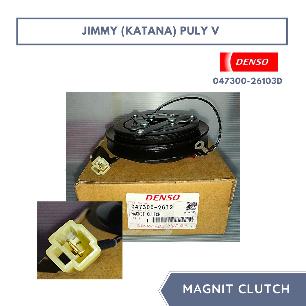 PROMO / CUCI GUDANG DISKON Magnet Magnit Clutch Pully Puly Kompresor AC Mobil Jimmy Katana ND Kecil 