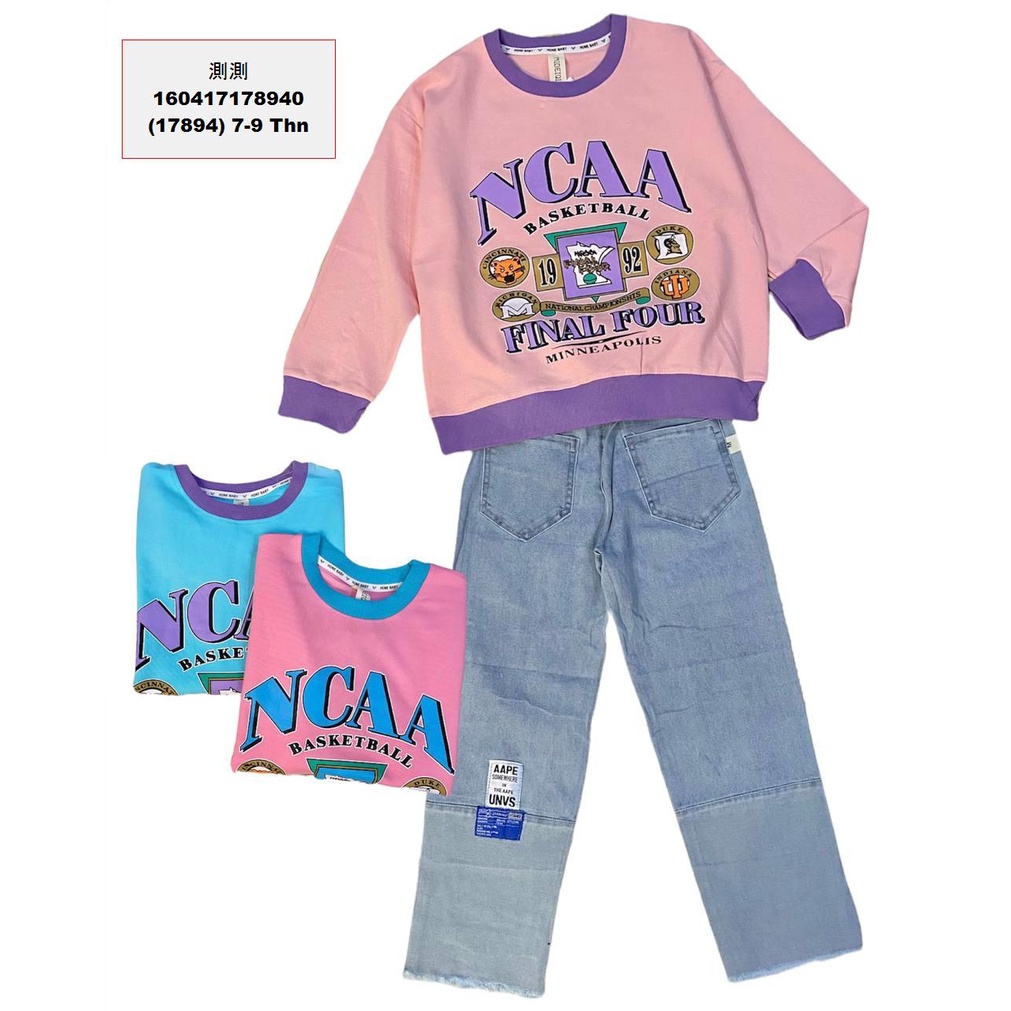 Setelan Sweater Pink NCAA Celana Cutbray Jeans Anak Perempuan 7-9 Thn