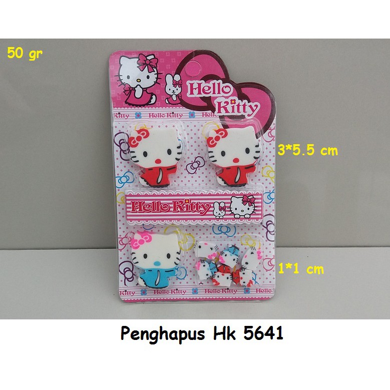 

PENGHAPUS HELLO KITTY 5641