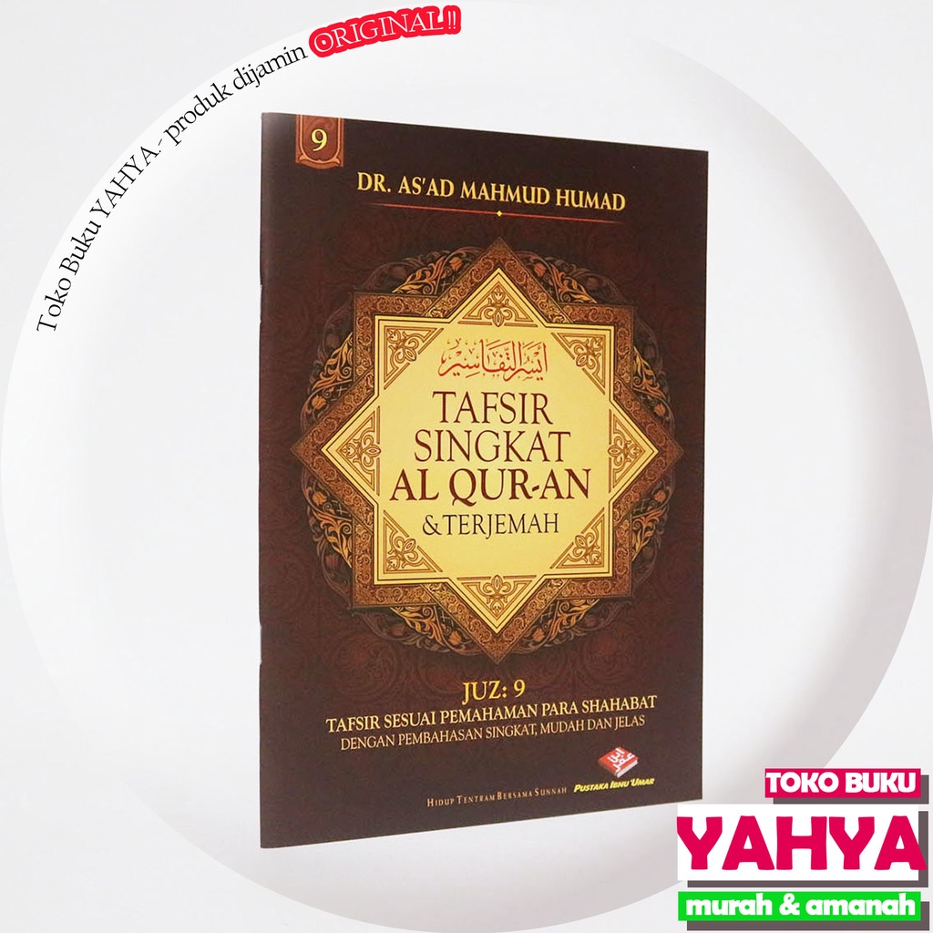 Ukuran BESAR - Tafsir Singkat Al Quran & Terjemah JUZ 9 - Pustaka Ibnu Umar PIU