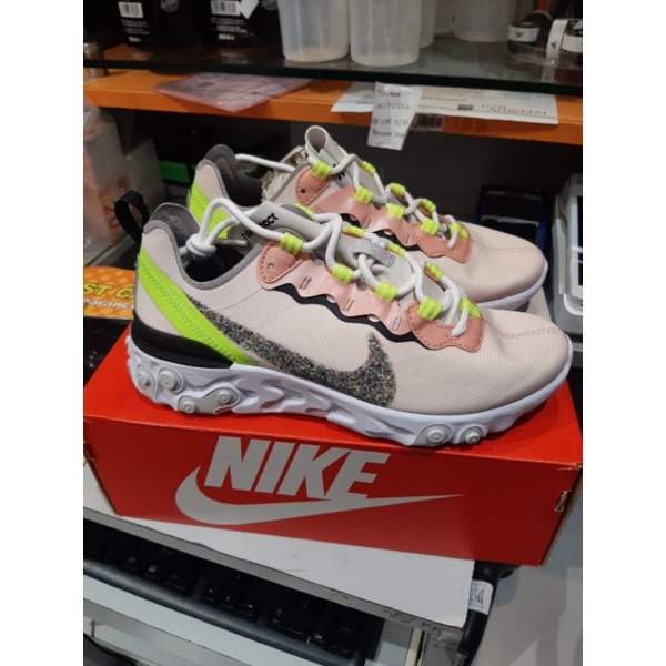 Nike Element React 55 SE Original BNIB