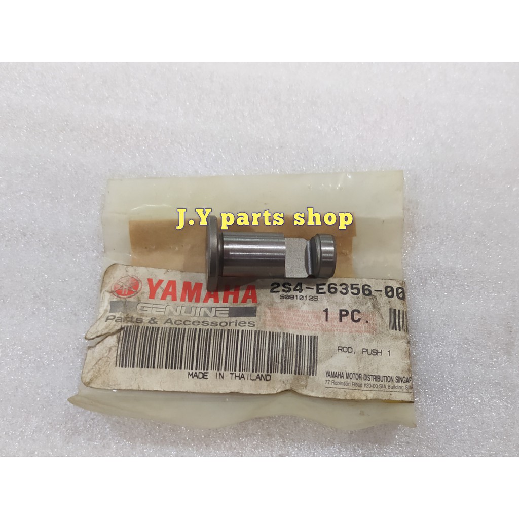 rod push as stut stud kopling jupiter mx 135 lama old 2s6 original yamaha 2s4-e6356-00