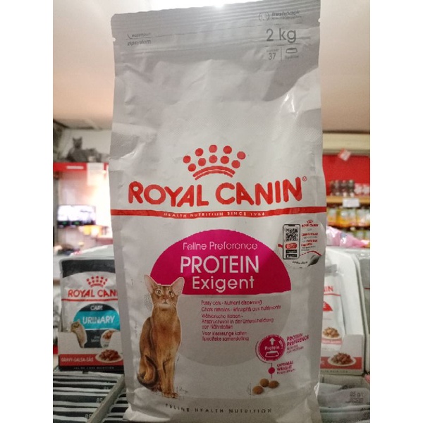 ROYAL CANIN exigent protein 2kg RC