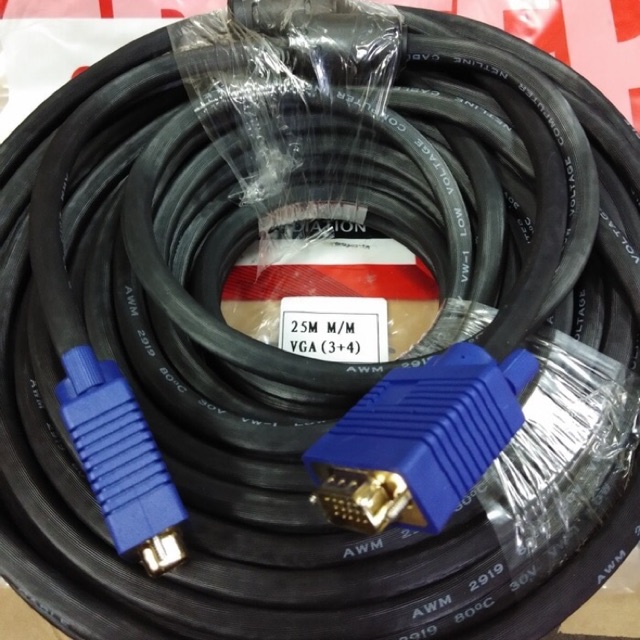 KABEL VGA 25M HIGH QUALITY - GOLD PLATE - VGA 25 METER Netline