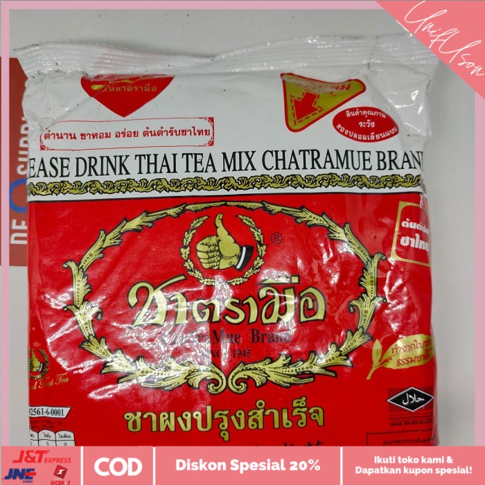 

⭐COD⭐ Thai Tea Bubuk Chatramue Dumdum