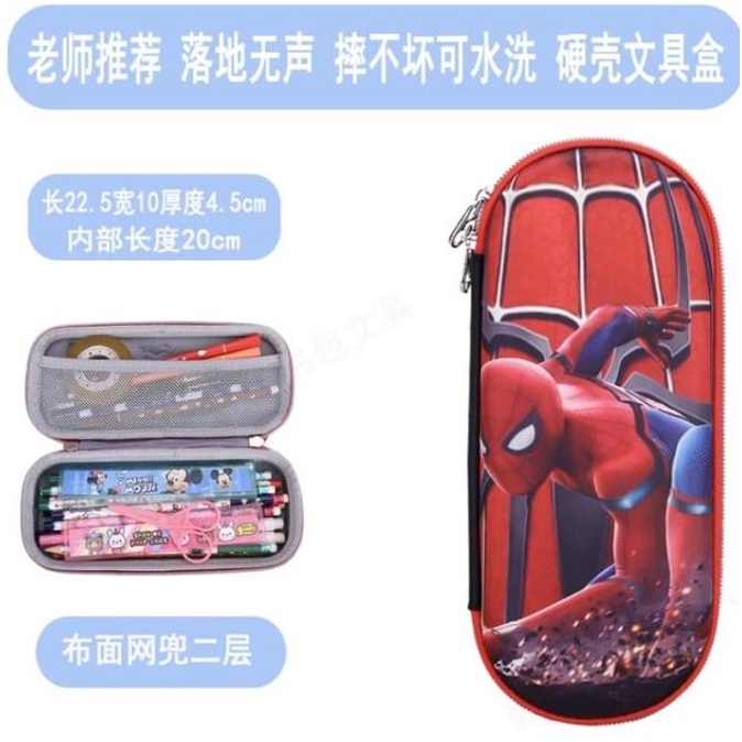 

cusss order] Pencil Case Kotak Pensil Spiderman Anak Laki Laki Impor