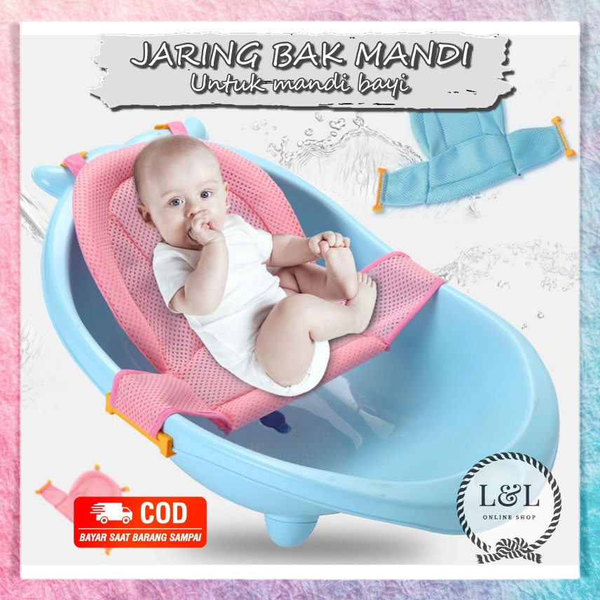 Jaring Alas Duduk Bak Mandi Bayi Baby Bath Bed Bath Tub Seat Net