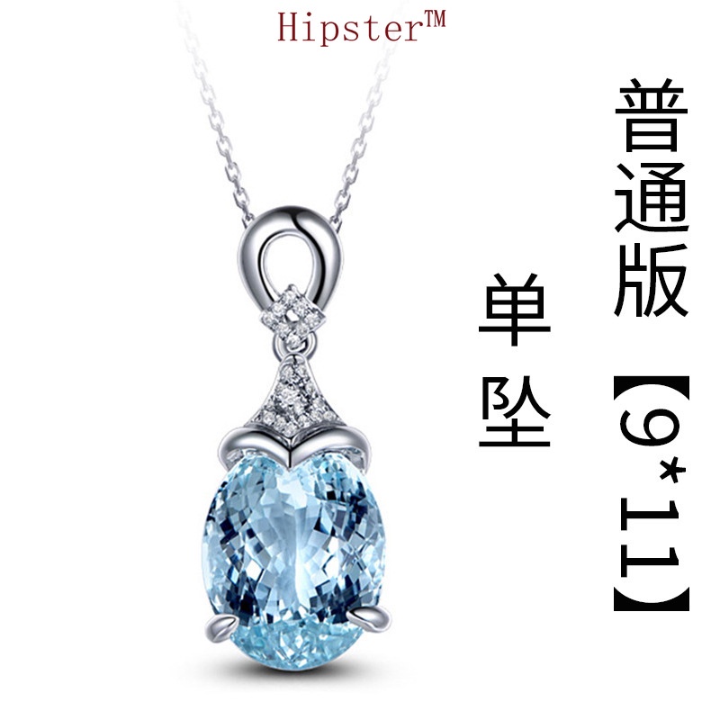 New Hot Selling Elegant Diamond Aquamarine Pendant White Gold Necklace