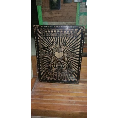 FIGORA PSHT KAYU JATI UKIR / HIASAN DINDING / FIGORA JUMBO