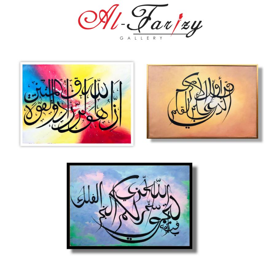 Lukisan Kaligrafi Arab Unik Minimalis kanvas Ukuran 60x90 cm lengkap dengan Frem