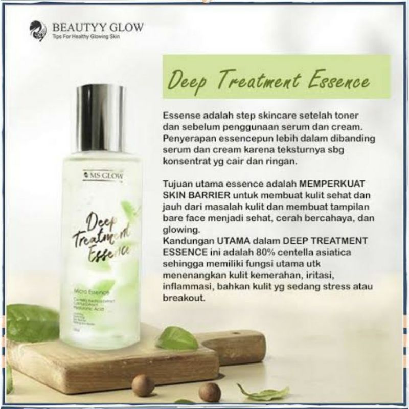 MS GLOW DEEP TREATMENT ESSENCE