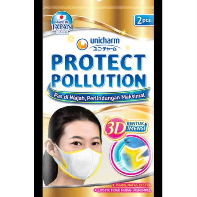 Unicharm protect pollution mask