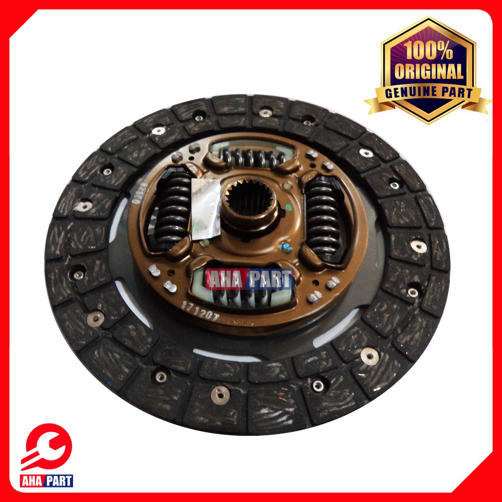 Daihatsu Kampas Kopling GRAN MAX 1300 Part No. 31250-BZ160-001