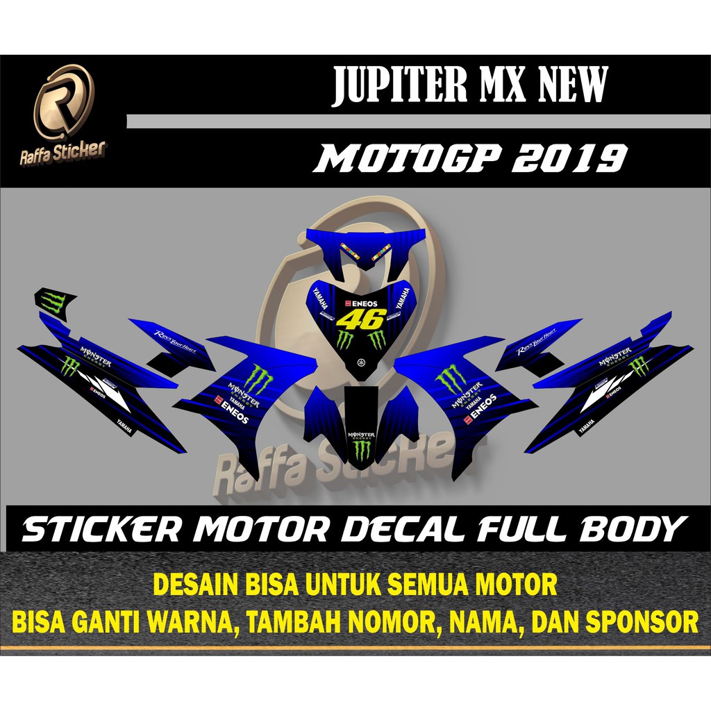 stiker jupiter mx new 135 decal jupiter mx 135 decal jupiter mx new 135 stiker jupiter mx 135 motogp