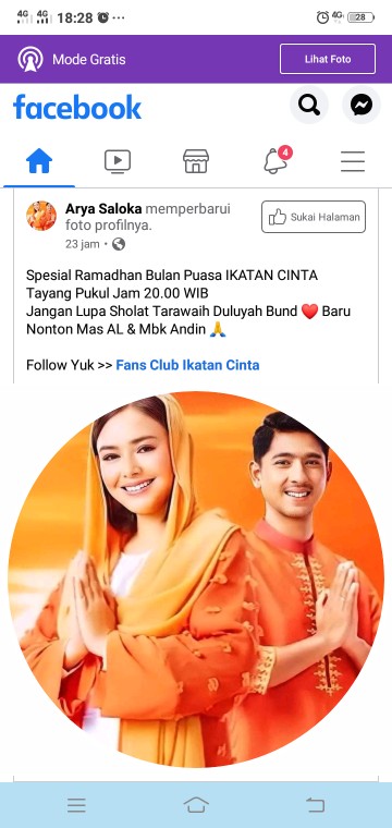 Kemeja Batik / Kemeja Koko Anak / Koko Batik Anak / Kemeja Batik Anak / Kemeja Koko Batik Couple