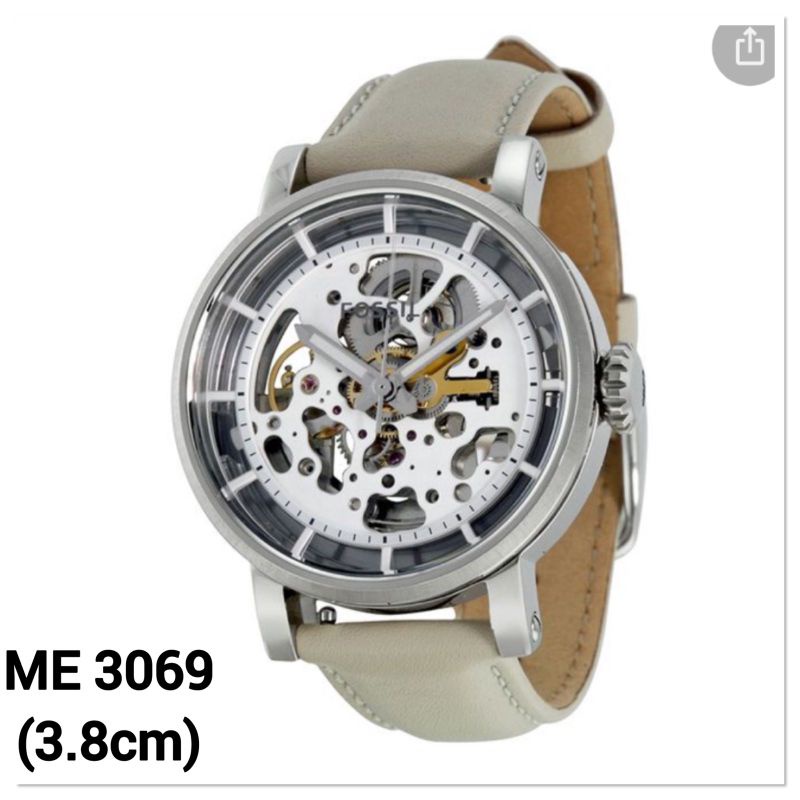Jam Tangan Wanita ME3069 ME-3069 Original
