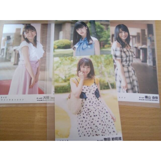 Photopack Akb48 Sentimental Train