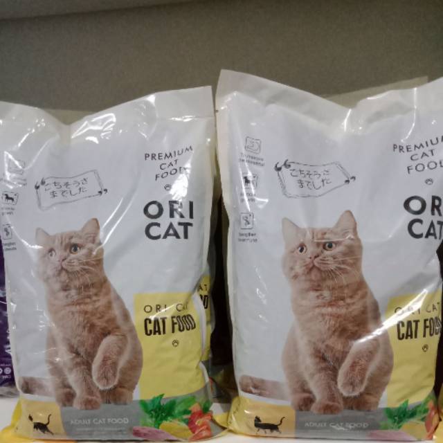 

Ori catfood 1kg