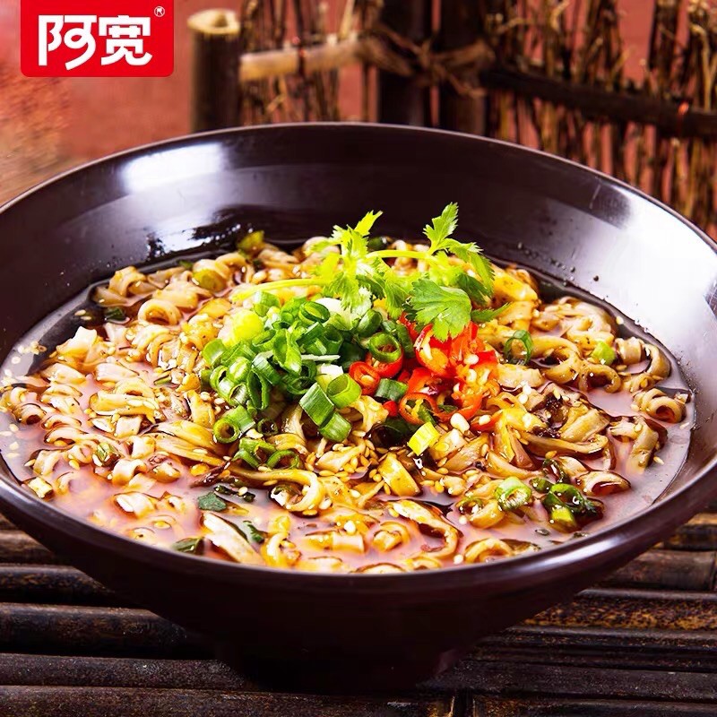 重庆小面 Chongqing Mala Noodle Mie Instant China