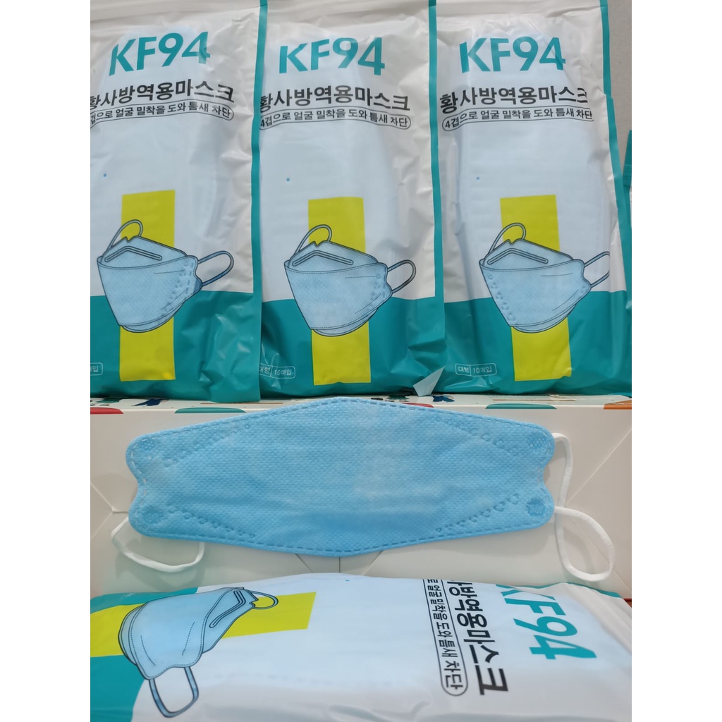 Masker KF94 Korea 4Ply Convex isi 10Pcs Masker 4D Import KF 94 FaceMask-FACEMASK LighBlue